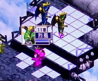 キャンセルボタン二回で敵の移動距離.jpg